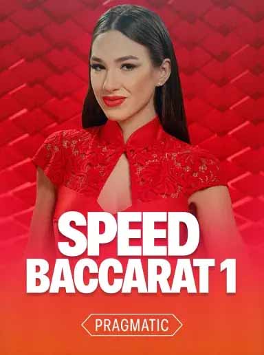 Speed Baccarat · Ярд Live Casino